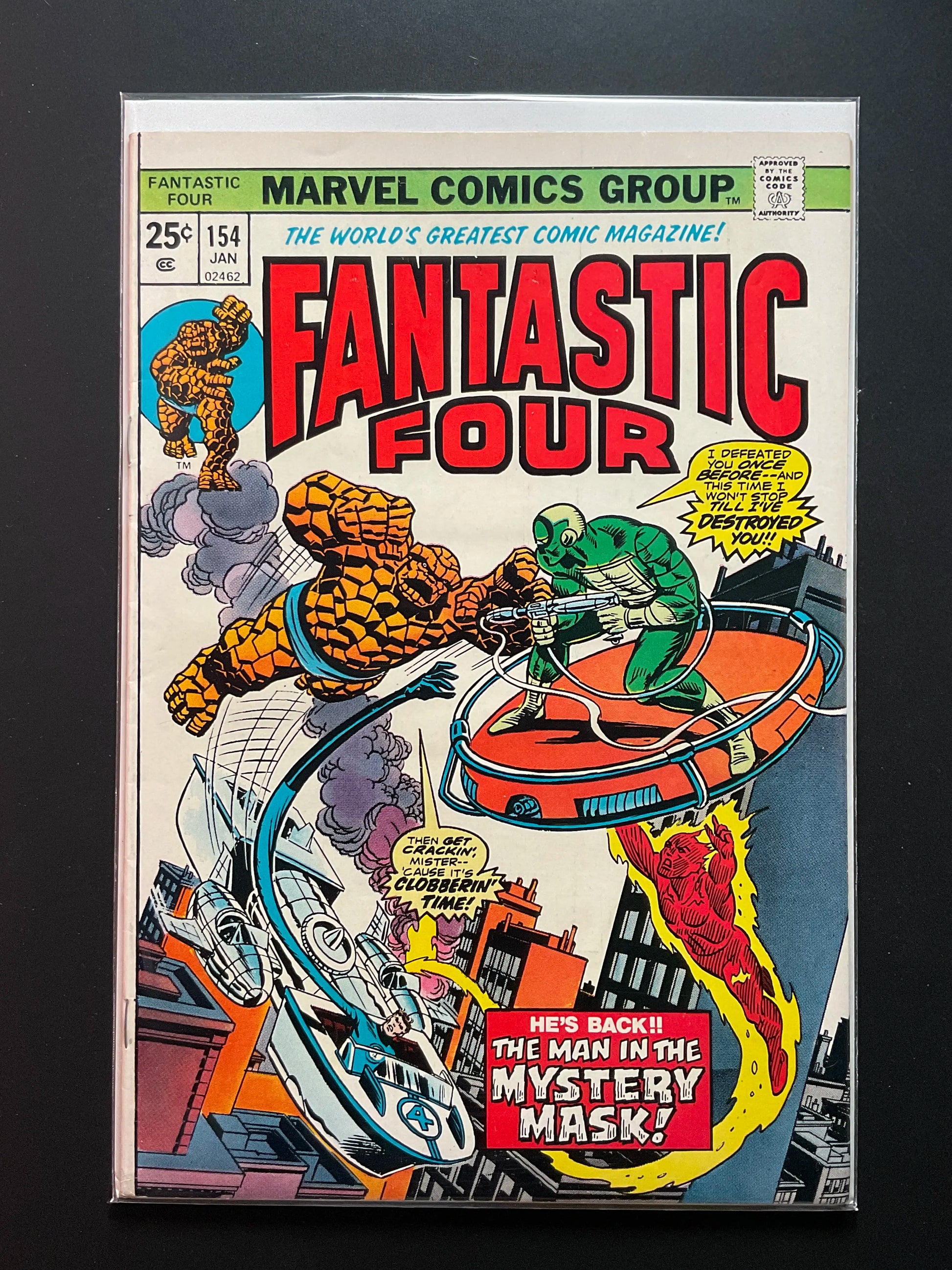 Fantastic Four 154 Marvel Comics January 1975