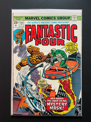 Fantastic Four 154 Marvel Comics January 1975