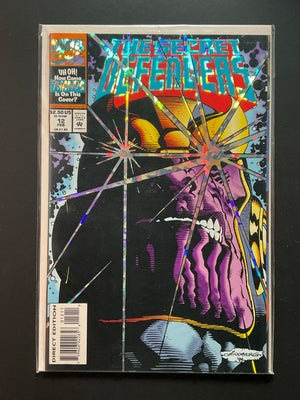 The Secret Defenders 12 Marvel Comics Feb 1994 Thanos Cover