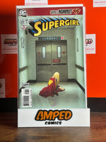Supergirl 49 (March 2010, DC Comics) World Against Superman