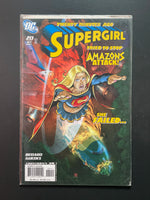 Supergirl 20 (Oct 2007, DC Comics) Amazons Attack Tie-In