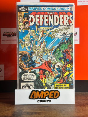 The Defenders 97 Marvel Comics July 1981 MID GRADE
