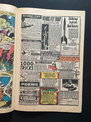 Fantastic Four 112 Hulk vs Thing Marvel Comics July 1971
