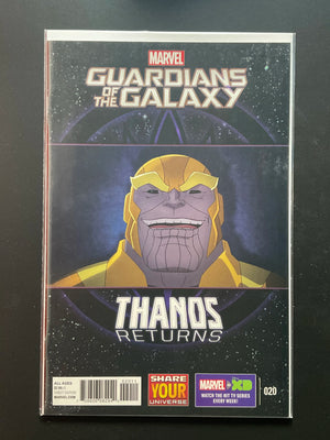 Guardians of the Galaxy 20 Marvel Comics Thanos Returns