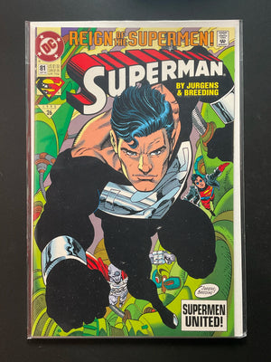 Superman 81 (1993) DC Comics - Reign of the Supermen