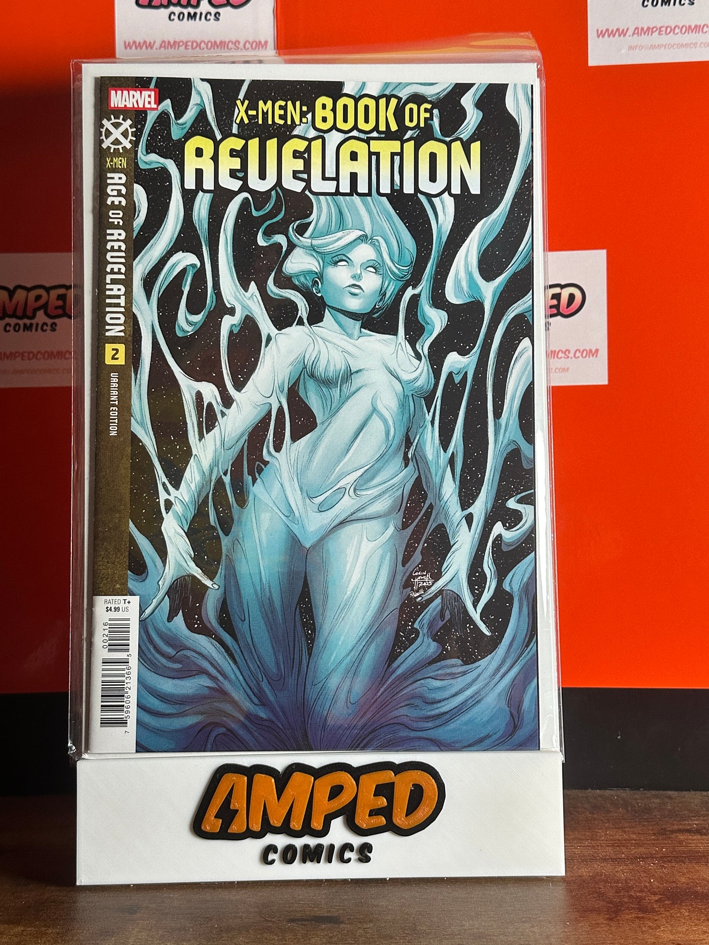 X-Men Book Of Revelation #2 (2025) 1:25 HOWELL