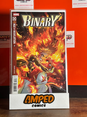Binary #2 1:25 Jacopo Camagni Variant