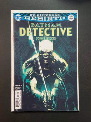 Detective Comics 956 DC Universe Rebirth Batman 2017