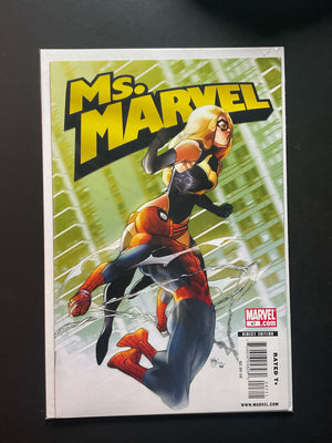 Ms. Marvel 47 Marvel Comics Spider-Man Cover