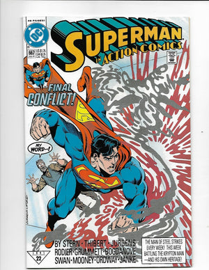 Action Comics #667 (Jul 1991, DC)