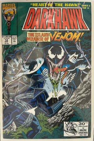 Darkhawk #14 (1992) With an Appearance by Venom