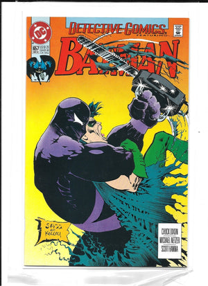 DETECTIVE COMICS #657 VF/NM DC