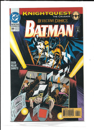 DETECTIVE COMICS #669 VF/NM DC