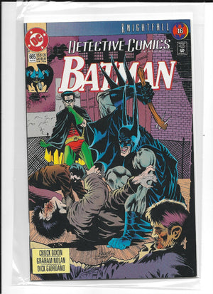 DETECTIVE COMICS #665 VF/NM DC