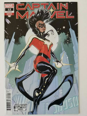 CAPTAIN MARVEL 12 Terry Dodson 2099 VARIANT 1st app Vox Supreme & Dark Marvel NM