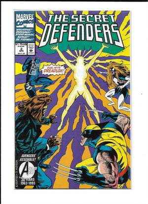 THE SECRET DEFENDERS # 2 VF+ 1993 MODERN