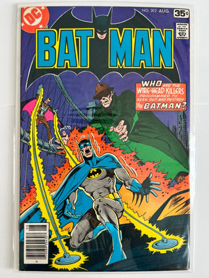 LOT-3 DC BATMAN #302 340 379 BRONZE AGE SEE PHOTOS