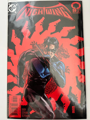 NIGHTWING BUNDLE #59, 60, 61, 62 FOUR ISSUES ALL IN VF+/NM CONDITION
