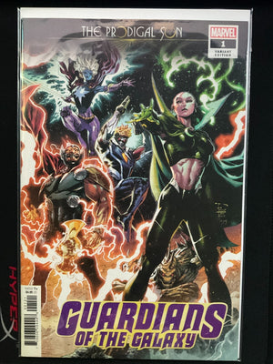 Guardians of the Galaxy Prodigal Sun 1 Variant Marvel Comics 2019 Combined Ship
