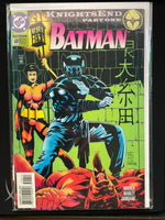 Batman # 509 (DC 1994) Combined Shipping!