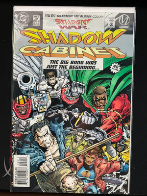 Shadow Cabinet # 0, Milestone, 1994