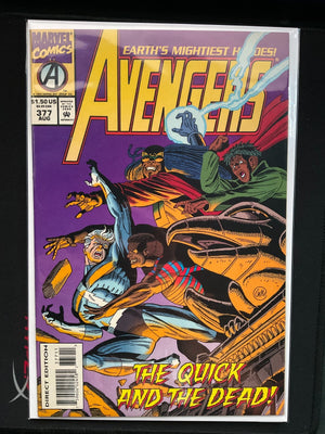 AVENGERS #377 Marvel Comics. Combined Shipping
