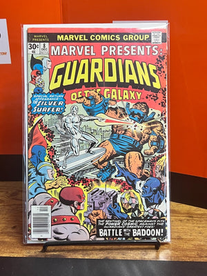 Marvel Comics Marvel Presents #8 Bronze Age 1976 Guardians of the Galaxy