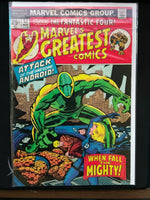 Marvel Greatest Comics No 53 starring Fantastic Four. 1974. 