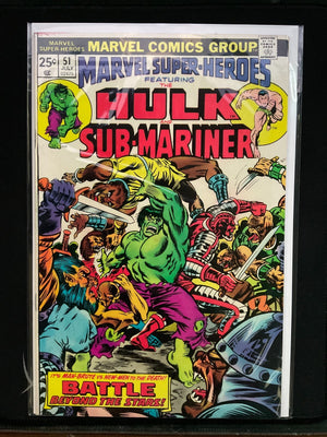 Marvel Super Heroes #51  MARVEL Comics 1975
