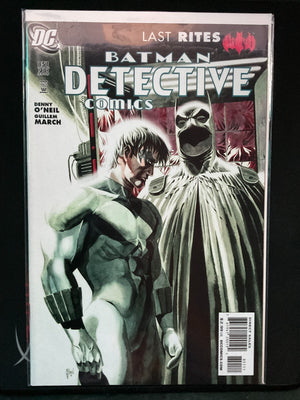 Batman Detective Comics #851 Variant Guillem March Cover - 2007