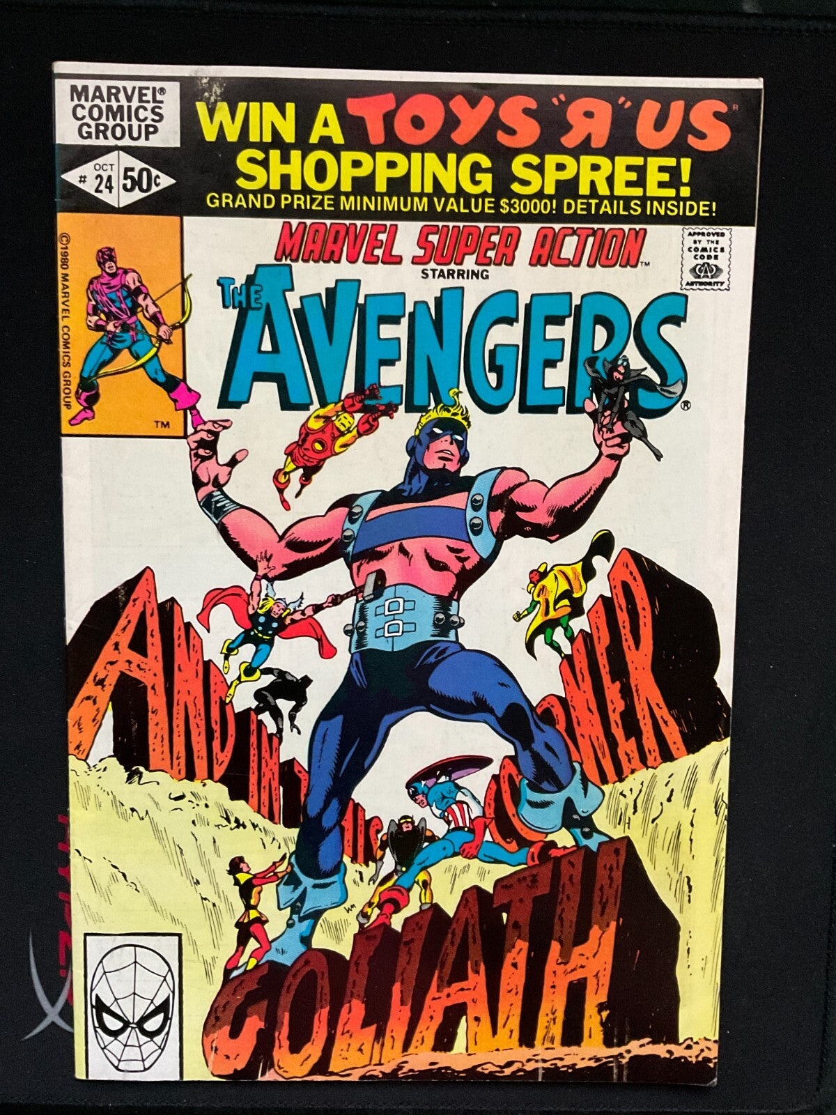 Marvel Super Action #24 1980 marvel Comic Book 
