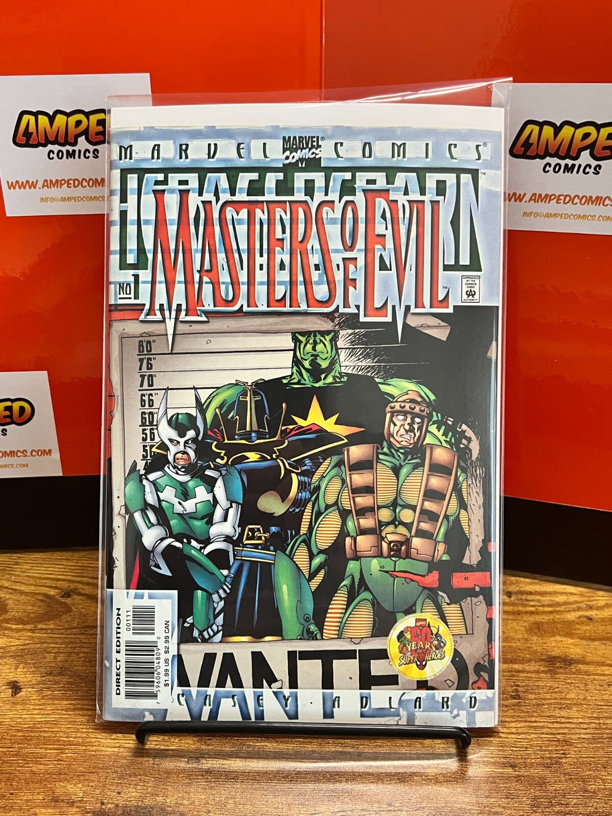 Heroes Reborn: Masters of Evil #1 February 1999