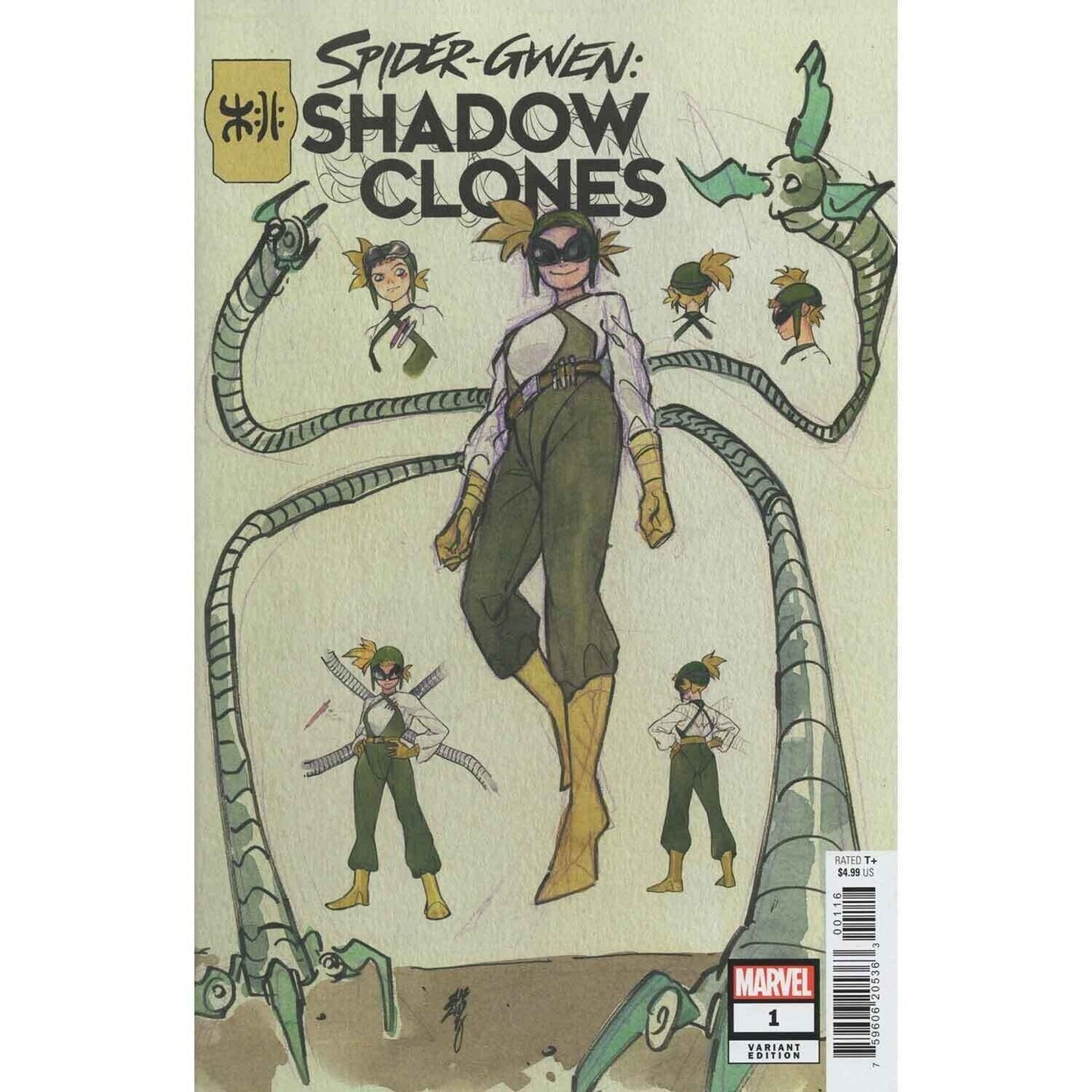 Spider-Gwen Shadow Clones #1 Momoko 1:10 Variant 2023