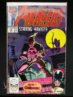Avengers Spotlight Hawkeye #32 Marvel Comics 1990 Copper Age