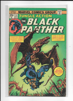 JUNGLE ACTION #15 (1975) FIRST SALAMANDER K'RUEL!  BRONZE AGE MARVEL COMICS