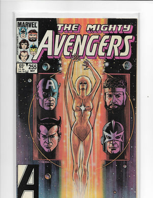 The Mighty Avengers # 255 LEGACY OF THANOS (1985) MARVEL COMICS