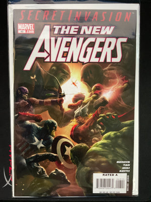New Avengers #43; Marvel | Bendis Secret Invasion