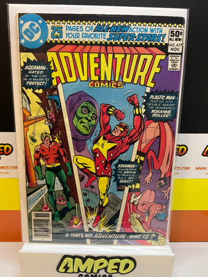 Adventure Comics #477 (1980 Plastic Man) DC Comic Book 