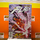 The Flash #20-24 (New 52 DC Comics) 5 COMIC BOOK LOT!!