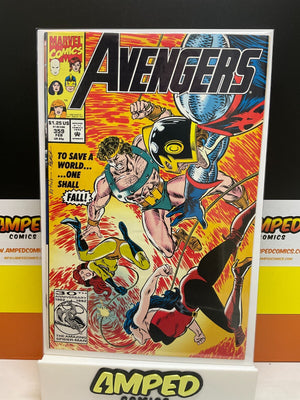 Avengers #359 Marvel Comics 1992 MCU