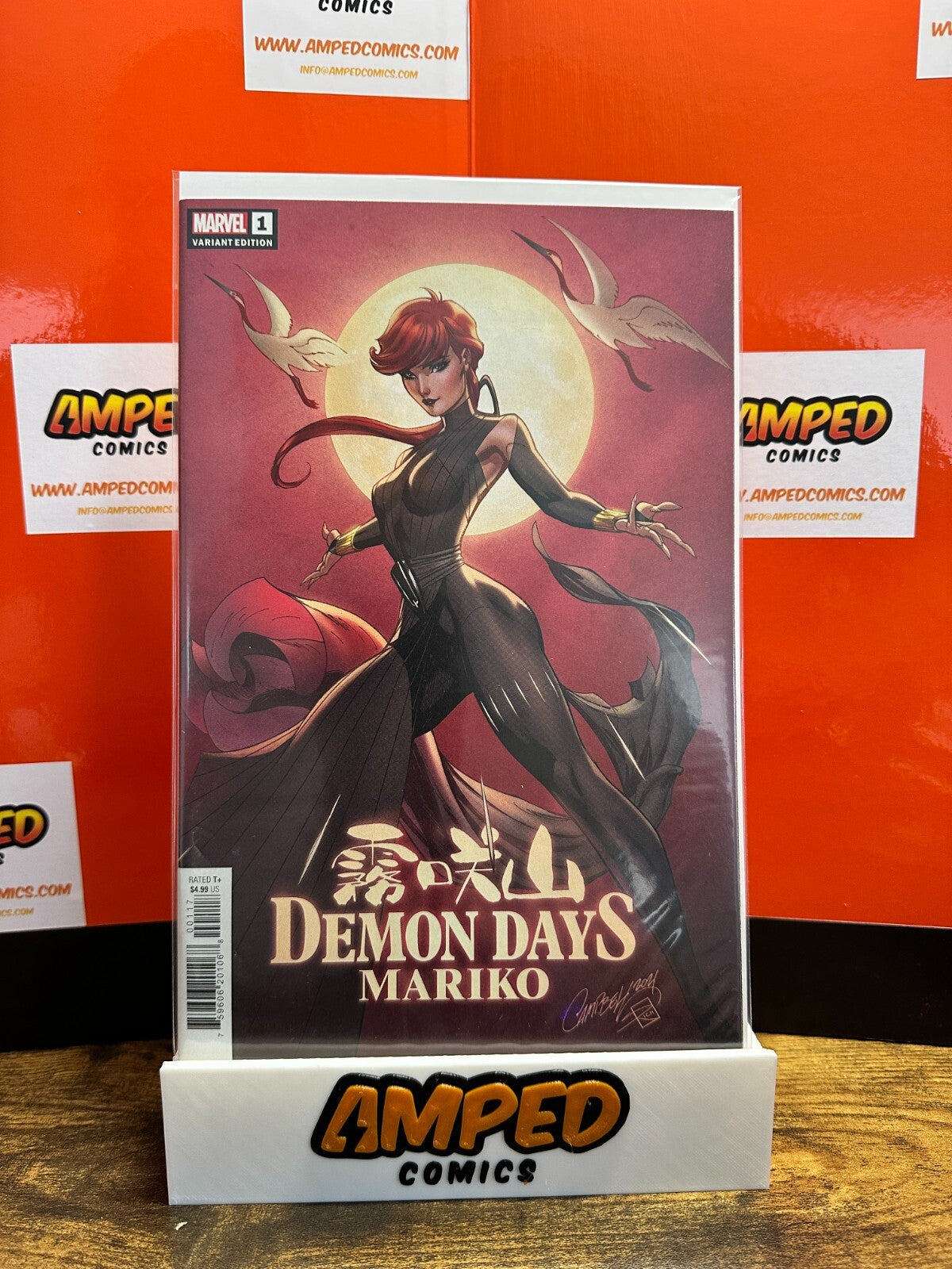 Demon Days: Mariko #1 J. Scott Campbell Variant Marvel Comics