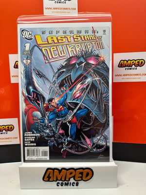 Superman: Last Stand of New Krypton #1-3 COMPLETE SET DC (2010)