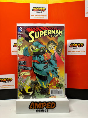 SUPERMAN #45 ⋅ 2015 DC