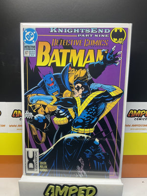 Detective Comics #677 DC Comics
