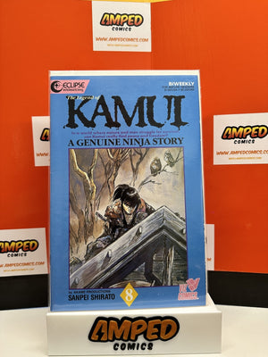 The Legend Of Kamui #8 Eclipse International