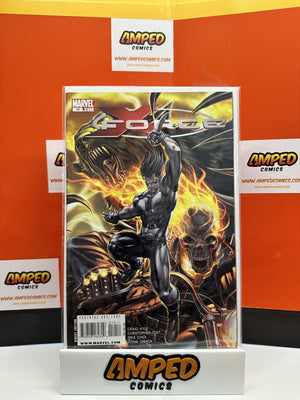 X-Force #10 Marvel