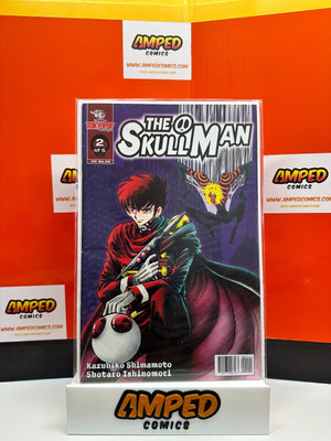 Skull Man #2 Tokyopop | Manga