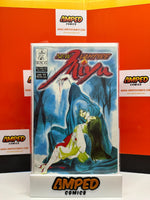New Vampire Miyu Vol. 4 #2 (1999 )