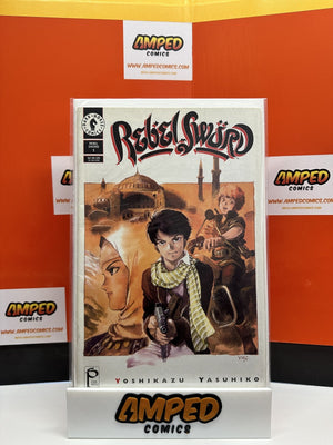 Rebel Sword #1 Dark Horse Comics