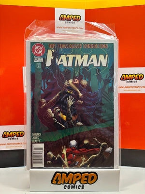 Batman #532 DC ⋅ 1996
